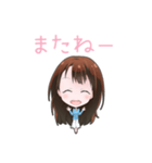 挨拶ルナちゃん1（個別スタンプ：16）