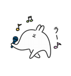 スライムなうさぎ（個別スタンプ：17）