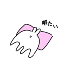 スライムなうさぎ（個別スタンプ：23）