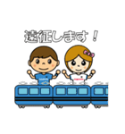 サポスタ（水色、観戦編）（個別スタンプ：2）