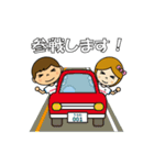 サポスタ（水色、観戦編）（個別スタンプ：3）