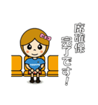 サポスタ（水色、観戦編）（個別スタンプ：7）
