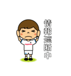 サポスタ（水色、観戦編）（個別スタンプ：10）