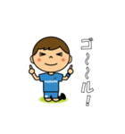 サポスタ（水色、観戦編）（個別スタンプ：14）