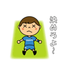 サポスタ（水色、観戦編）（個別スタンプ：19）