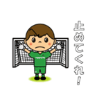 サポスタ（水色、観戦編）（個別スタンプ：25）