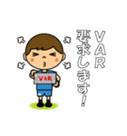 サポスタ（水色、観戦編）（個別スタンプ：30）