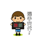サポスタ（水色、観戦編）（個別スタンプ：34）