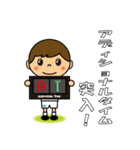 サポスタ（水色、観戦編）（個別スタンプ：35）