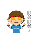 サポスタ（水色、観戦編）（個別スタンプ：36）