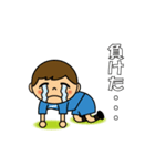 サポスタ（水色、観戦編）（個別スタンプ：38）