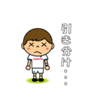サポスタ（水色、観戦編）（個別スタンプ：39）