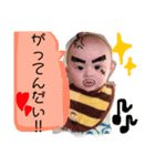 ♡たっくんの日常♡（個別スタンプ：4）