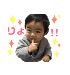 かなと すたんぷ（個別スタンプ：2）