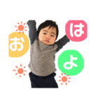 かなと すたんぷ（個別スタンプ：3）
