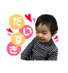 かなと すたんぷ（個別スタンプ：8）