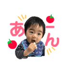かなと すたんぷ（個別スタンプ：9）
