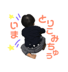 かなと すたんぷ（個別スタンプ：10）