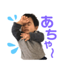 かなと すたんぷ（個別スタンプ：11）