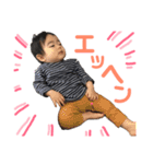 かなと すたんぷ（個別スタンプ：16）