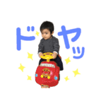 かなと すたんぷ（個別スタンプ：17）