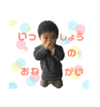 かなと すたんぷ（個別スタンプ：18）