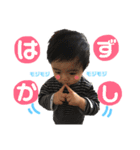 かなと すたんぷ（個別スタンプ：24）