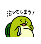 百歳人生亀（個別スタンプ：8）