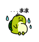 百歳人生亀（個別スタンプ：11）