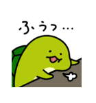 百歳人生亀（個別スタンプ：17）