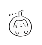 ゆるゆるでかわいい動物たち（個別スタンプ：4）