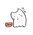ゆるゆるでかわいい動物たち（個別スタンプ：7）