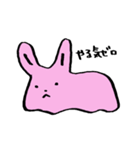 ゆるゆるでかわいい動物たち（個別スタンプ：9）