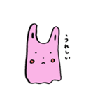 ゆるゆるでかわいい動物たち（個別スタンプ：10）
