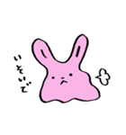 ゆるゆるでかわいい動物たち（個別スタンプ：11）
