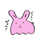 ゆるゆるでかわいい動物たち（個別スタンプ：13）