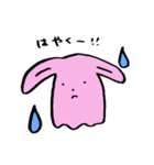 ゆるゆるでかわいい動物たち（個別スタンプ：14）