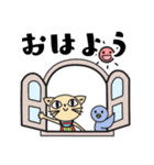 はっぴーブランコネコ（個別スタンプ：2）
