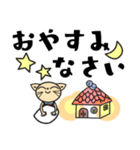 はっぴーブランコネコ（個別スタンプ：4）