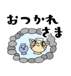 はっぴーブランコネコ（個別スタンプ：5）