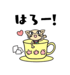 はっぴーブランコネコ（個別スタンプ：8）