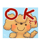 メーちゃん（個別スタンプ：1）