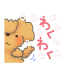 メーちゃん（個別スタンプ：6）