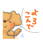メーちゃん（個別スタンプ：10）