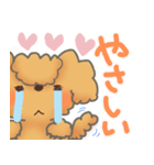 メーちゃん（個別スタンプ：22）