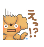 メーちゃん（個別スタンプ：23）