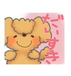 メーちゃん（個別スタンプ：26）
