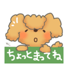メーちゃん（個別スタンプ：33）