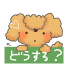 メーちゃん（個別スタンプ：35）