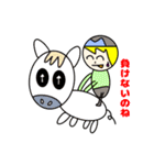 ぷーちゃん馬を買う（個別スタンプ：4）